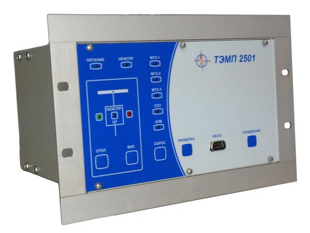 Микропроцессорная защита и автоматика. ТЭМП 2501-1х. ТЭМП 2501-31. Устройство защиты и автоматики ТЭМП 2501 13.